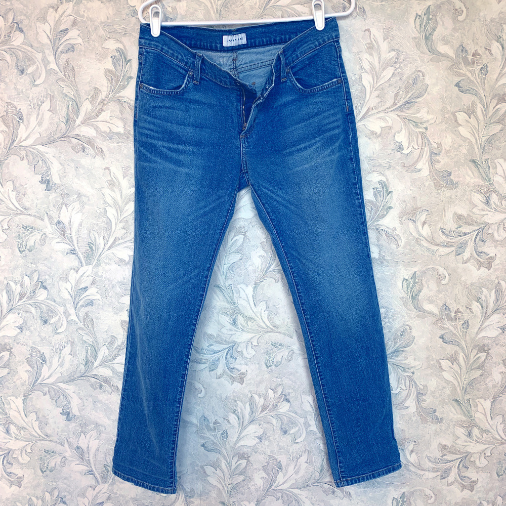 James Jeans - BRAND NEW